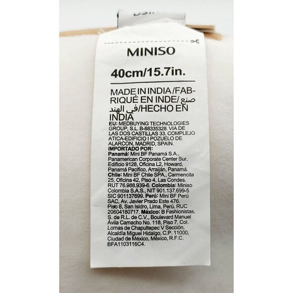 Miniso Plush Dog Shiba Inu Stuffed Animal Puppy Laying Down Plush 15.7" NEW - Picture 5 of 5